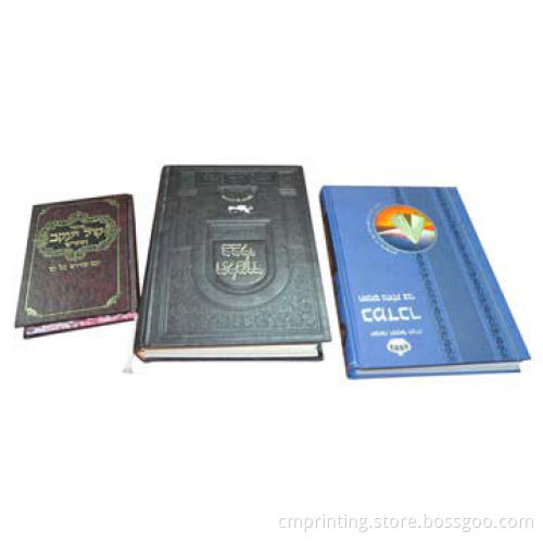 Bible Printing, Black Color Only, 60gsm Offset Paper, Hardcover Binding